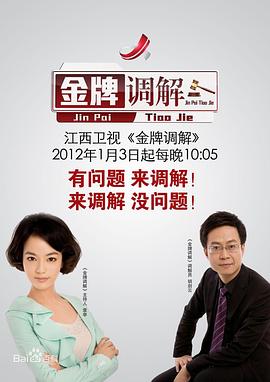 王铁柱苏小汐小说全文